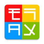 Logo of モラタメ android Application 